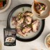 [교동] 프리미엄 꼬리곰탕 450g 9팩