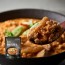 [교동] 콩비지찌개 500g 9팩