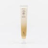 [스토리화] 비코스 펩타이드 아이크림 2X 30ml