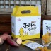 [황토마을] 쫀득달콤 군고구마 말랭이 500g