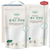 탑셰프 천연당380g 2P