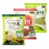 [해뜰날] 참숯발아현미800g+붉은약쌀800g+찹쌀녹미800g