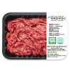 [안심한牛] 무항생제 한우 불고기 400g(냉장)