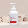 [포고니아] 여드름 완화 기능성 폼클렌징 500ml