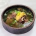 [1+1] 명물 창녕장터 갈비탕600g(총2팩)