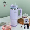 로얄그래프톤 보온보냉 빅머그 텀블러 900 라이트퍼플 (RG4062)