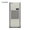 휴고스 산업용 제습기 대용량 200L BDA-2000