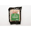 제주흑돈 고사리소시지 250g (50g X 5)*5ea