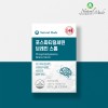 네츄럴메이드 포스파티딜세린 브레인 스톰 (1,200mgx60캡슐)/인지력/기억력/혈행개선 및 피부건강에 도움