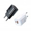 맥도도 GaN PD3.0 PPS 33W 초고속 미니 2포트 멀티 충전기 CH-084