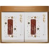 [참사랑] 육포기획세트 (돼지고기육포 480g(60g x 8포))