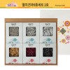 [참사랑] 멸치견과6종 1호_세멸100g+소멸100g+중멸100g+호두130g+건크랜베리180g+볶음서리태170g