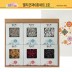 [참사랑] 멸치견과6종 1호_세멸100g+소멸100g+중멸100g+호두130g+건크랜베리180g+볶음서리태170g