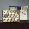 [순정원] 영광 법성포 굴비 1kg이상/10미/19~20cm