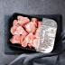 [도뜰한우] 사골 보신세트 3kg