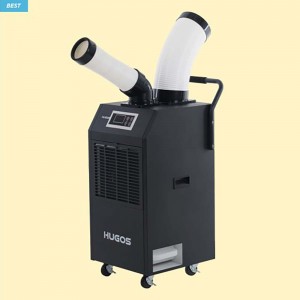 휴고스 이동식 에어컨 산업용 코끼리 1구 BCA-Z11000