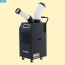 휴고스 이동식 에어컨 산업용 코끼리 1구 BCA-Z11000