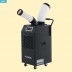 휴고스 이동식 에어컨 산업용 코끼리 1구 BCA-Z11000