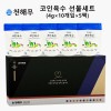 코인육수 선물세트 40g ×5봉