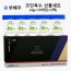 코인육수 선물세트 40g ×5봉