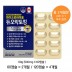 듀오락토킹 60C (2개월분)