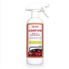 마메르 3분세차 자동차버그크리너 500ml