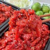 소문난명태 부드러운 명태살 새콤달콤 명태회 무침 400g
