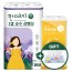 한예지 라벤더 천연 1팩+셰프키친 150매8롤+(gift 여행용 70매1팩)