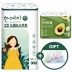 한예지 도톰앤소프트1팩+셰프키친 130매6롤+(gift 여행용 70매1팩)