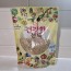 파로밀 1kg