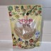 파로밀 1kg