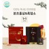 [1+1]김소형원방 본초홍삼골드&본초흑염소365 골드 70g x 30포 총2박스(+쇼핑백)