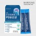 보령 인지력케어 ps 유산균 2g x 30포