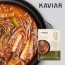 삼원가든 소고기 우거지탕 600g X 4팩