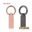 아이리버 오르비스 USB 2.0 (8GB) OR-20