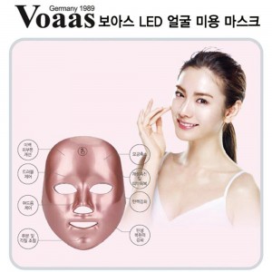 보아스 LED 얼굴 마스크*