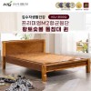 김수자생활건강 프리미엄M2항균원단 황토숯볼 돌침대 퀸 KSJ-3500Q(배송 설치비 무료)