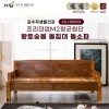 김수자생활건강 프리미엄M2항균원단 황토숯볼 돌침대 돌소파 퀸 KSJ-3500SF(배송 설치비 무료)