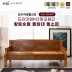 김수자생활건강 프리미엄M2항균원단 황토숯볼 돌침대 돌소파 퀸 KSJ-3500SF(배송 설치비 무료)
