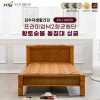 김수자생활건강 프리미엄M2항균원단 황토숯볼 돌침대 싱글 KSJ-3600S(배송 설치비 무료)