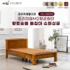 김수자생활건강 프리미엄M2항균원단 황토숯볼 돌침대 슈퍼싱글 KSJ-3600SS(배송 설치비 무료)