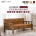 김수자생활건강 프리미엄M2항균원단 황토숯볼 돌침대 돌소파 KSJ-4600SF(배송 설치비 무료)