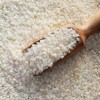 25년산 호남평야 국산 찹쌀 1kg