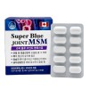 슈퍼블루조인트msm 90