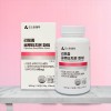 오스틴제약 리포좀글루타치온파워(600mg*180정)