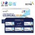 영진약품 타우린 알부민 플러스 1000 골드 1,000mg x 120정 (4개월분)