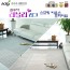 [김수자생활건강]러블리 러그,카페트 스프링 바운스 프리미엄 200x270cm 2종중택