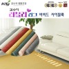 [김수자생활건강]러블리 러그,카페트 비비드 사이잘룩 150x200cm 7종중택