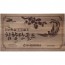 [닥터바우만] 천년황실발효침향단골드(60환) 침향 25% 4.2g x 60환(252g)