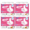 [행복S&P제지]굿매너 빨아쓰는 행주타올 50매*6롤 4팩